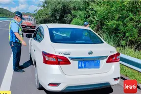 男子在高速路应急道停车睡大觉 五指山交警：记9分罚款200元图片