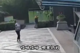 老太19楼扔玉米棒伤人被DNA锁定，最新：受伤女婴已出院图片