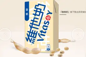 维他奶去年亏损超2亿港元，内地市场销售疲弱却还要涨价？图片
