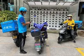 一单就是4毛5！杭州一些外卖小哥懵了：这钱该我们出吗？图片