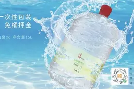 虚假宣传！清远3企业被曝光并罚款图片