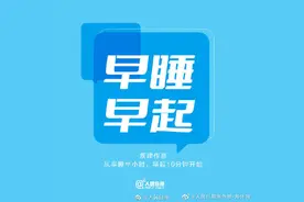 2022下半年第一天，和过去说再见，拥抱新可能图片