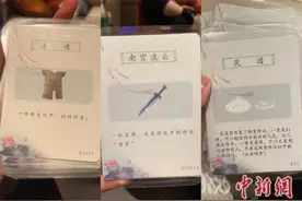 五部门联合发文，剧本杀、密室逃脱等将有何改变？图片