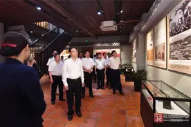 福州市级党员领导干部开展“七一”主题党日活动图片