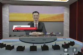 「界面资本论坛」夏季云峰会博众投资邹劲松：未来投资：企业价值与社会责任的双向奔赴图片