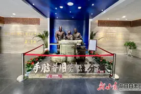 兰州城市学院：传承艾黎精神 赓续红色血脉图片