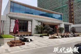 变更物业用房为商业用房，南京一小区开发商被指虚假宣传图片