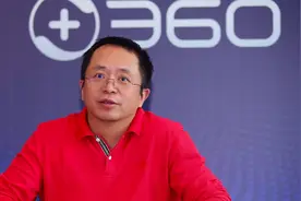 谁在管理360：周鸿祎的坚守与错失图片
