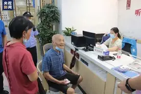 凭录取通知书领现金！后续来了图片