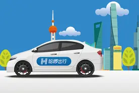 两轮电动车，没能成为哈啰出行的“救命稻草”图片