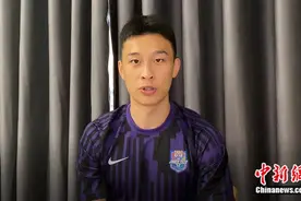 如何让中国足球少挨骂？这位国脚的大实话走心了图片