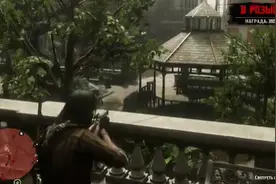 《大镖客2》优化法律MOD 体验更加真实的西部法律图片