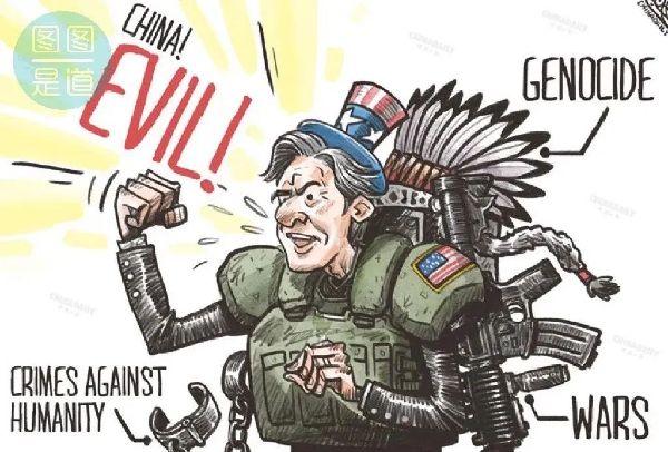 zero和平捍卫密码（真相在此美国对华认知的21个谬误）