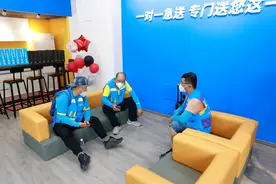 @北京闪送员：全国第一个骑士之家开放啦，进来歇歇脚图片