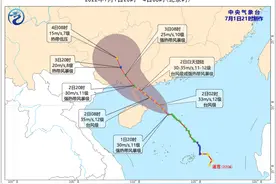 二级预警！台风再加强！三亚多家景区关闭，部分航班取消图片