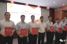 单方受聘→双向互聘，助力乡村振兴服务再升级！图片