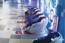 漫天要价！捡到手机要5000块辛苦费？民警出手了……图片