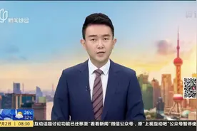 儿子瘫痪在床15年 父亲却不闻不问视频封面