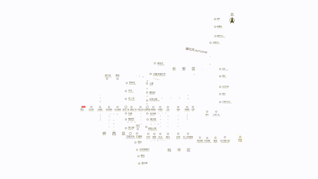 快看！石家庄地铁最新消息图片