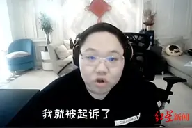 PDD直播唱歌被起诉，为何直播间唱歌会涉侵权？律师这样说……图片
