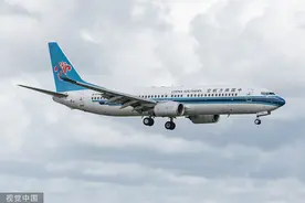 中国三大航司订292架空客，总计金额372.57亿美元图片