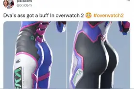 D.Va的臀部变大了，来聊聊你希望游戏角色有改变吗？图片