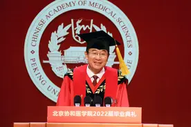 王辰：医学以照护人的健康和生命为己任图片