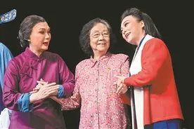 “她前几天还在为潮剧奔波”图片