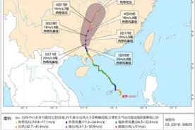 中央气象台发布台风蓝色预警 台风“暹芭”移入广西后减弱图片