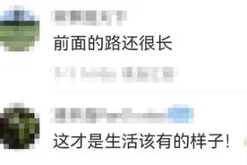 女儿中考落榜，父亲的做法亮了……图片
