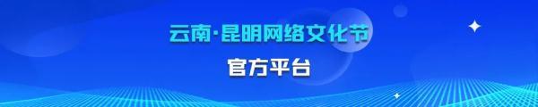 紧急预警！昆明已有多名医务人员被骗，损失惨重