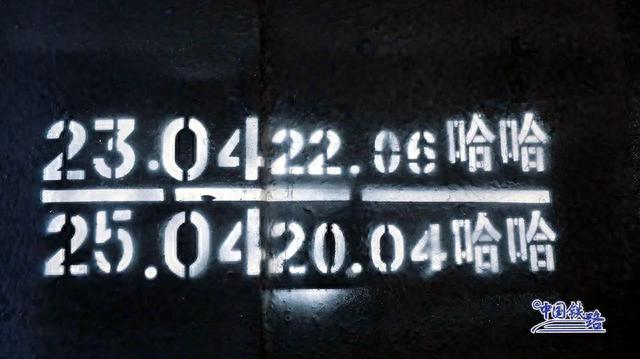 民生信用卡额度18000，火车上为什么 配图02