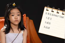 《海底小纵队》十六城主题观影，“陪你长大”特辑曝光图片