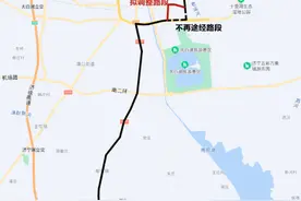 温馨提示，济宁三条公交线路近期将优化调整图片