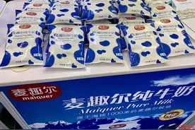 停产、立案调查、平台下架，曾“惊为天奶”的麦趣尔纯牛奶跌落神坛图片