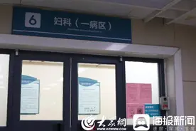 人间丨妇科男医生的自白：门诊量相对少但多半名医是男性、做检查时有女护士陪同图片