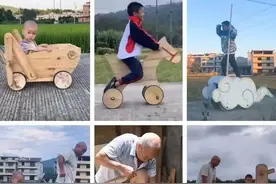 ​为孙子打造中国版变形金刚，这位“别人家的爷爷”，真牛……图片