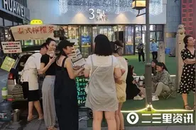 「凡人故事」“后备箱经济”火了！90后夫妻下班后摆摊，月利润5000余元图片