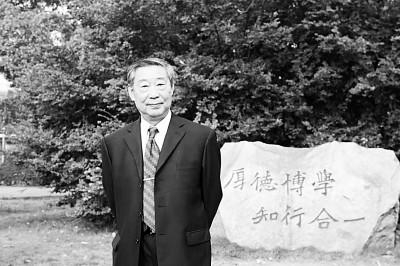 笔耕不缀的基础解释是什么（布衣美学家张玉能）