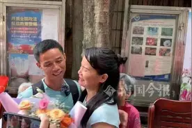 两次被拐卖！阔别45年后，这名柳州仔终于回家图片