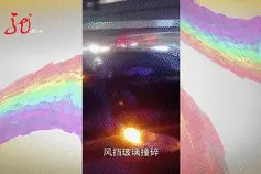 哈尔滨一男子酒后找代驾，家没回成却进了医院……图片