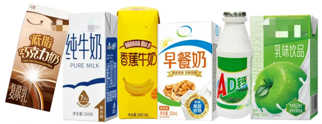 鲜牛奶、调制乳、含乳饮料……到底有何区别？