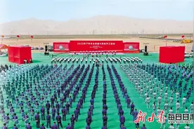 扭住项目建设“牛鼻子”打造持续增长强引擎——2022年下半年甘肃省重大项目开工活动各市州现场扫描图片