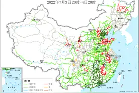 早安！交通新闻首班车到了（2022年7月4日）图片