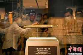 2022皖台青年创富交流营走进安徽淮南图片