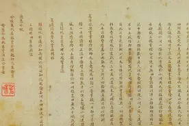 「原创」中国第一座水电站的兴建图片