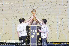 从顶级联赛的失意者到全国大赛冠军：馒头教练和北京TY战队图片