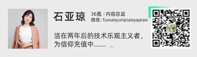 36Ƹ | Լĳ󿴳һδҵSmart EVҵǵֵֵ