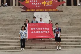 浙大学子齐鲁行｜赴鲁地承红色基因，台儿庄大战纪念馆参观访问图片