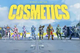 《Apex英雄》更新导致Xbox玩家无法游玩图片